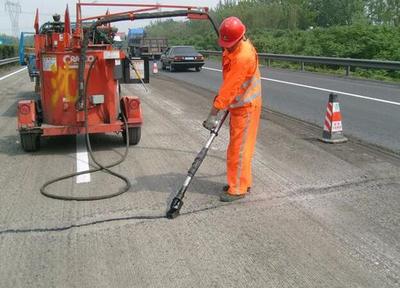 道路灌缝沥青